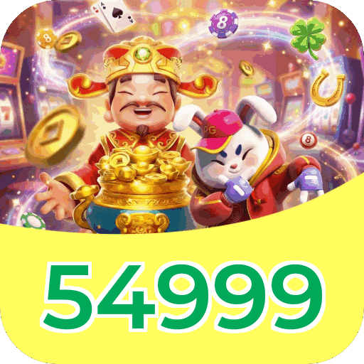 Performance 54999